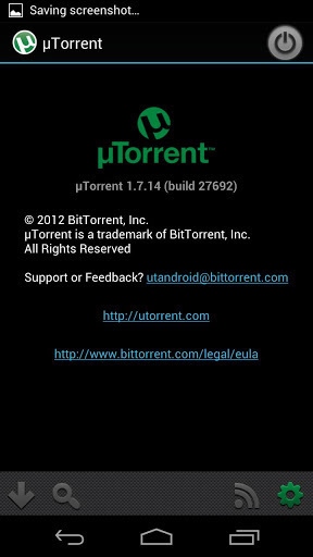 uTorrentBT下载工具 v3.22