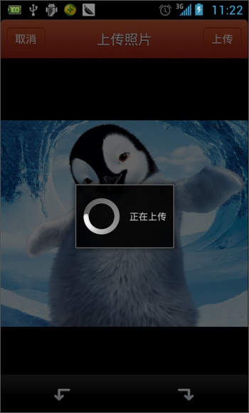 唱吧 v8.2.6