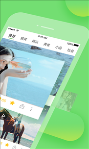 看了吗视频 v1.6.0