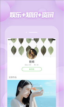 看了吗视频 v1.6.0