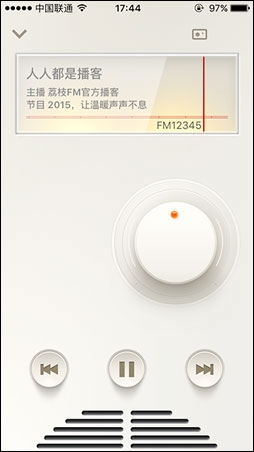 荔枝FM v3.11.2