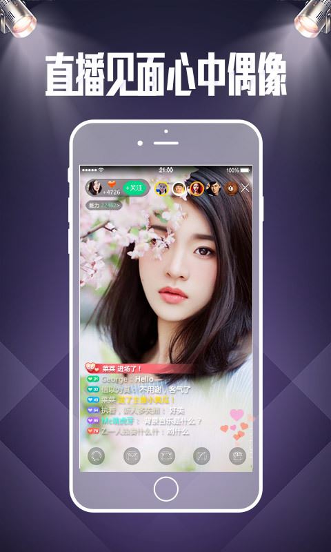 鱼子酱 v4.0.1