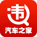 违章查询助手 v5.1.0