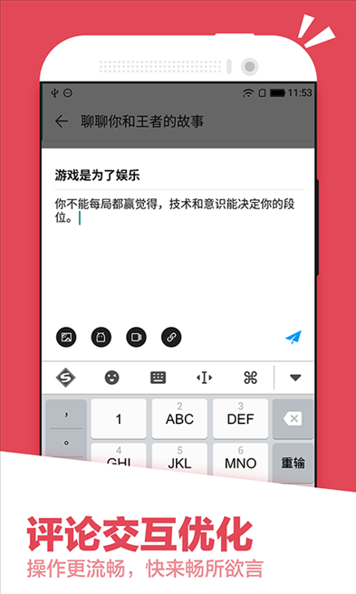 应用汇 v2.1.60477