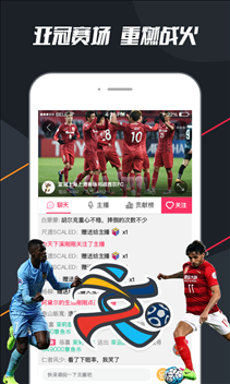 章鱼TV v2.7.8