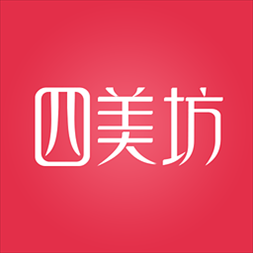 四美坊 v2.5.1