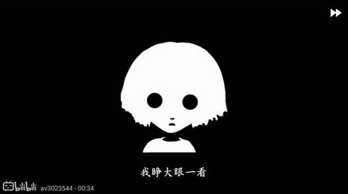 哔哩哔哩 v5.9.1