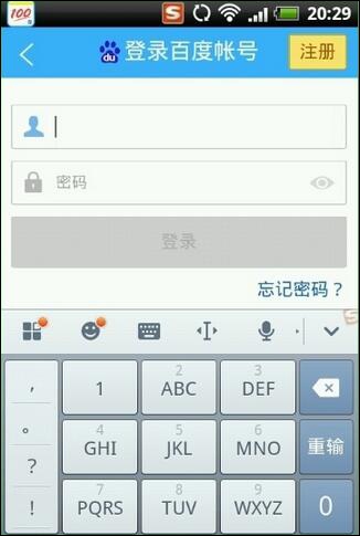 作业帮 v8.9.0