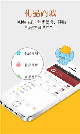 呼撒 v1.0.51