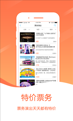 哈哈儿童 v5.9.1