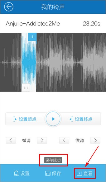 酷我音乐 v8.4.7.4