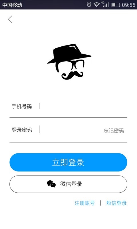 老师傅 v1.1.2