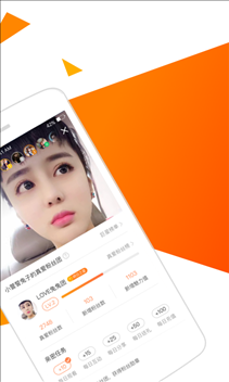 一直播 v1.5.9.1