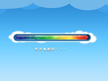 AR涂涂乐 v1.8.2