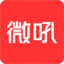 微吼直播Pro v1.1.1