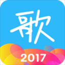 天籁K歌 v4.5.0