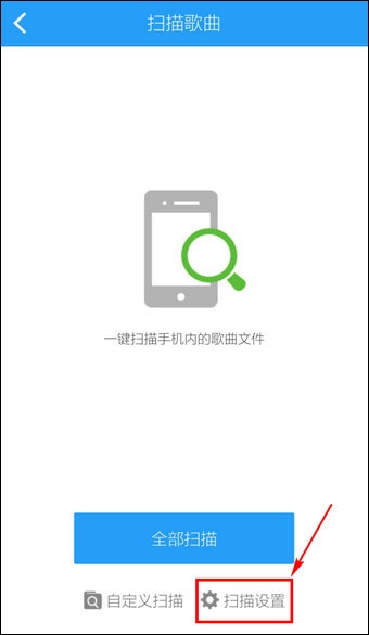 酷狗音乐 v8.8.0