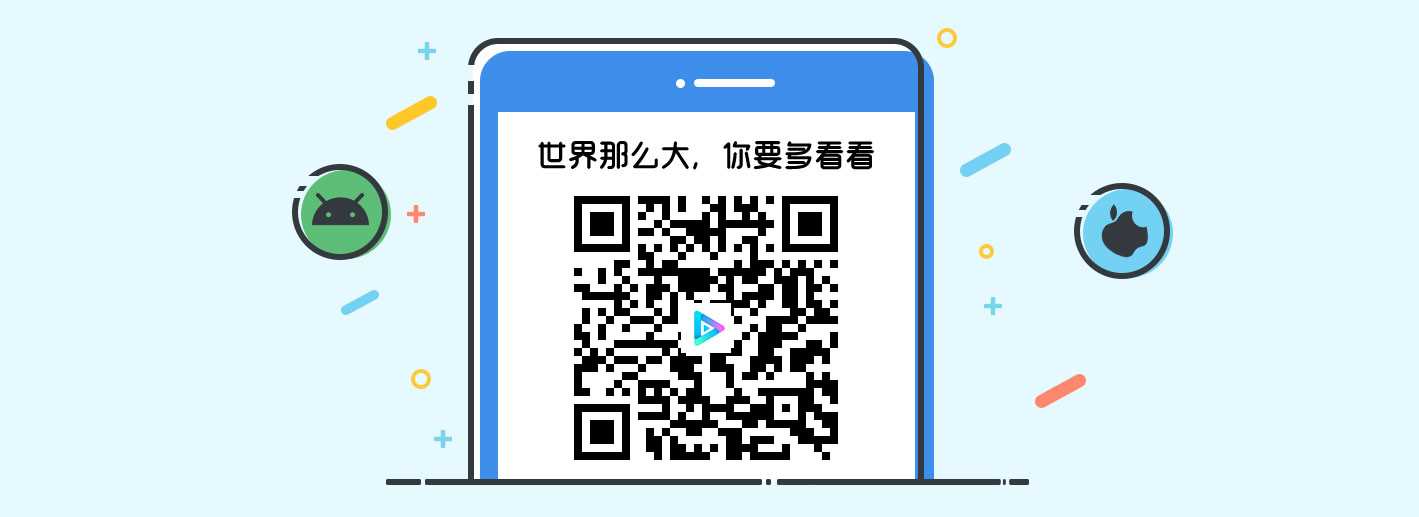 响巢看看 v5.3.0.65