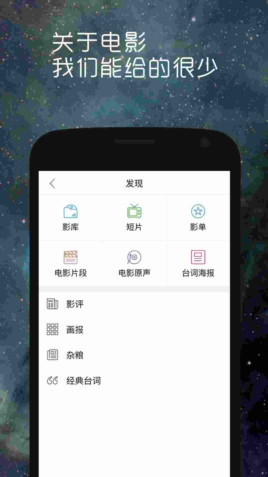 翻片 v3.3.2