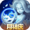 迷雾世界 v1.0.18