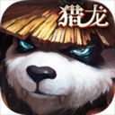 太极熊猫3：猎龙-驭龙激战 v1.6.5