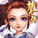 特工皇妃楚乔传 v1.0.0.1