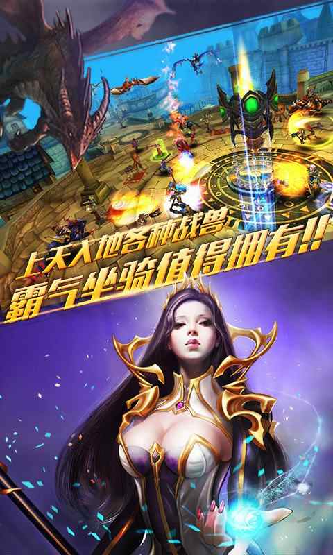 异星幻想 v1.22