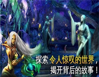 混沌与秩序2：救赎 v1.9.0