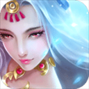 永恒仙域-送蔷薇女王 v1.3.2