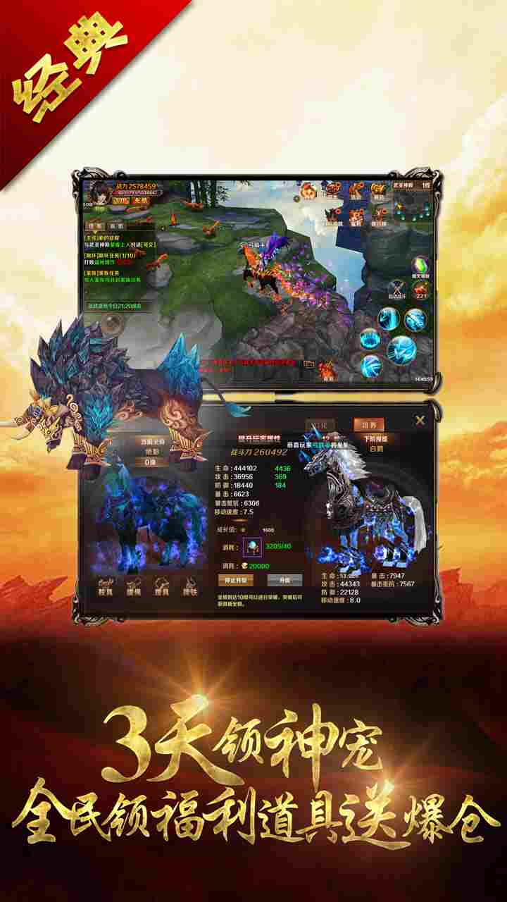 青龙偃月刀 v1.0.13