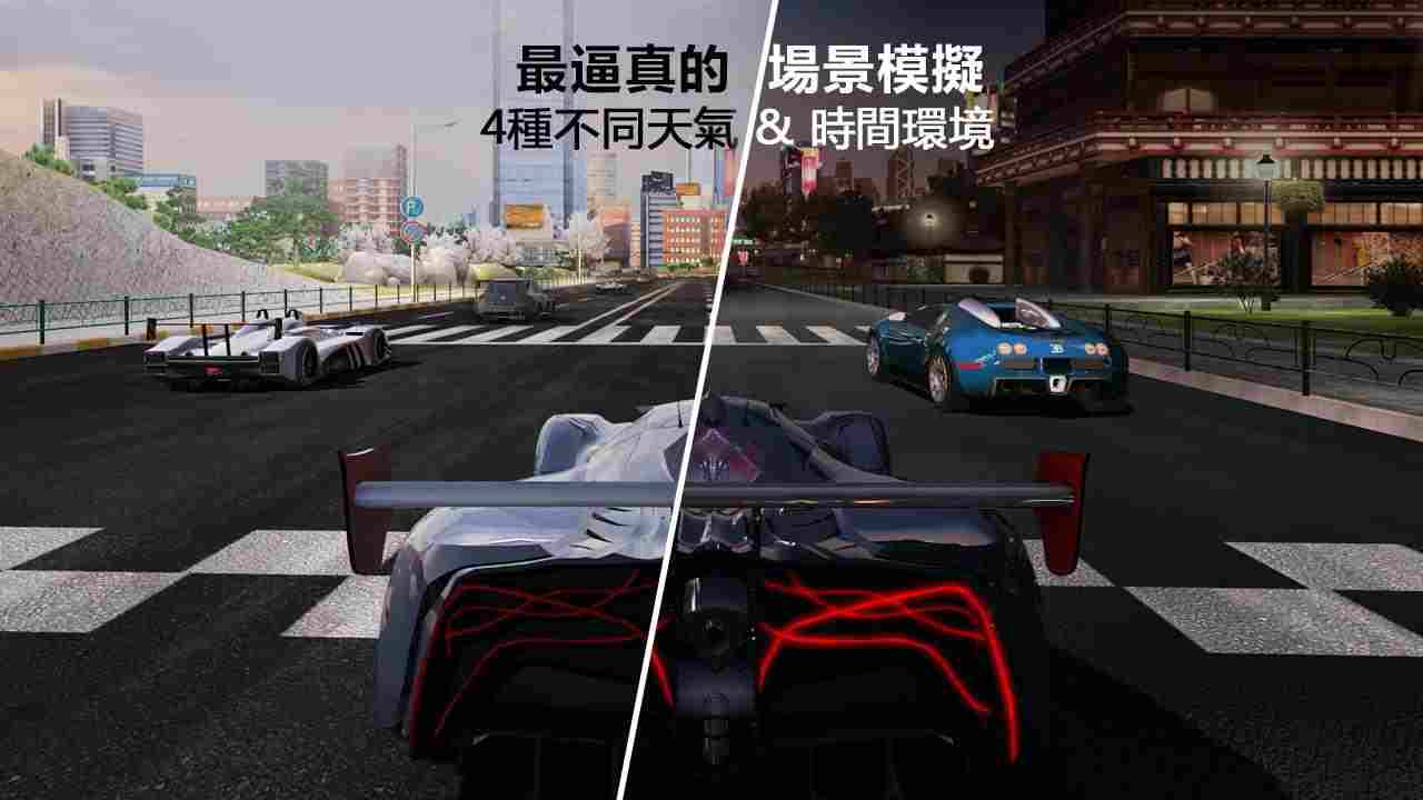 GT赛车2：实车体验 v22214285.0