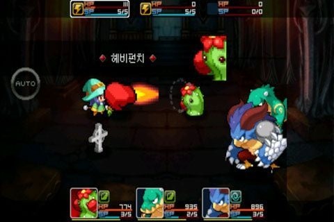 伏魔战记 v1.3.5