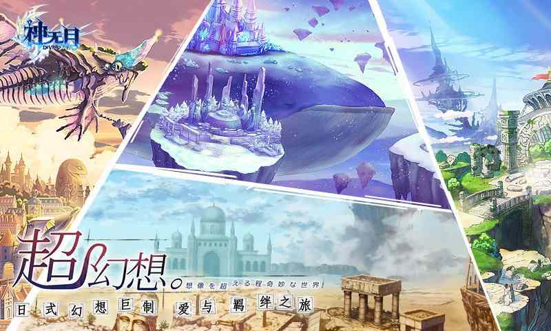 神无月 v0.58