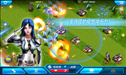 兵团防御 v1.0.8