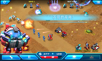 兵团防御 v1.0.8