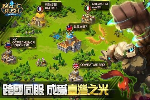 魔法热潮:英雄(Magic Rush:Heroes) v1.1.43