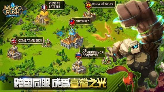 魔法热潮:英雄(Magic Rush:Heroes) v1.1.43