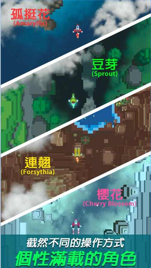 复古射击 v1.1.3