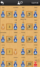 忘忧围棋 v7.8