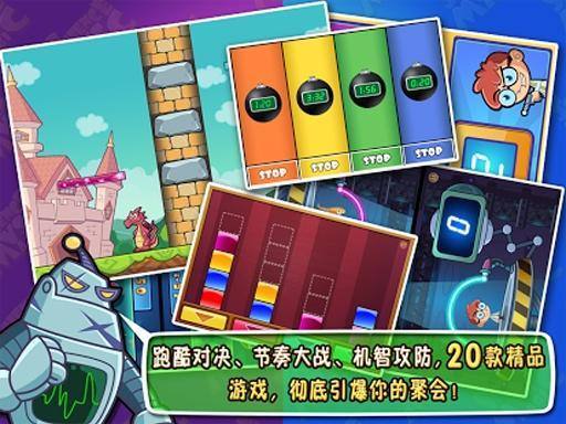 科学大战魔法 v3.8