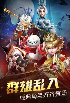 天魔幻想 v1.5.3.35