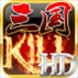 三国KILL v4.2.1