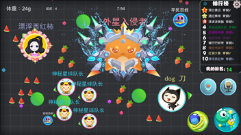 球球联盟 v1.16