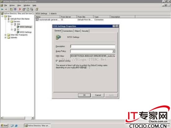 图文演示windows2003迁移至win2008系统的步骤 