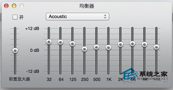  MacOS使用iTunes源码输出播放DTS-CD的技巧