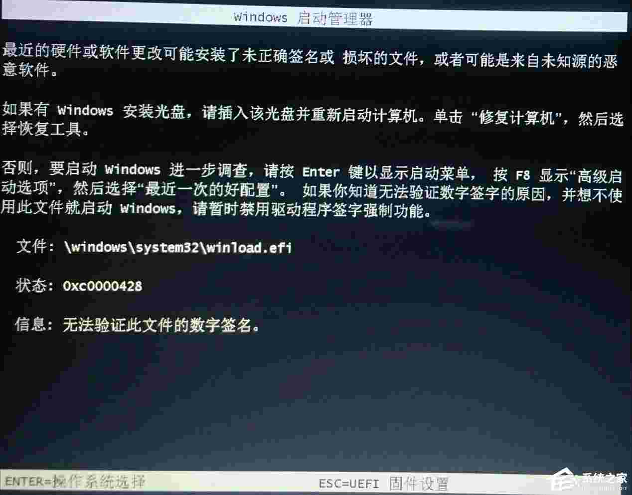 96KaiFa源码一键还原工具图文教程：支持gpt分区安装Win7（附视频）