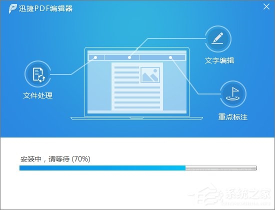 pdf文件打开是乱码怎么办？pdf字体乱码的解决办法