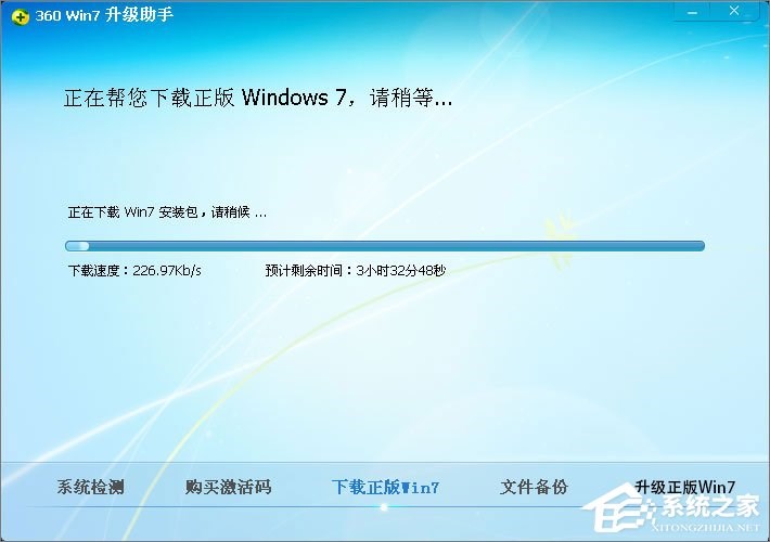 XP系统怎么升级到Win7？XP使用360安全卫士升级到Win7系统的方法