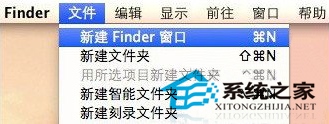  MAC系统的电脑连不上WiFi怎么办？