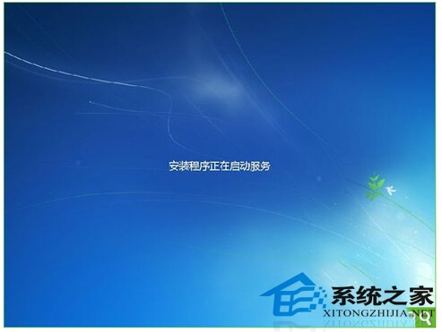 华硕笔记本Win8改装Win7系统的方法